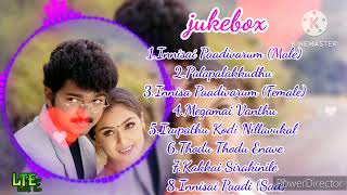 Download lagu Thulladha Manamum Thullum - Juke Box -Vijay Hits-Songs Tamil - SA Rajkumar-Simran -Tamil Movie Songs mp3 Download lagu Thulladha Manamum Thullum - Juke Box -Vijay Hits-Songs Tamil - SA Rajkumar-Simran -Tamil Movie Songs mp3