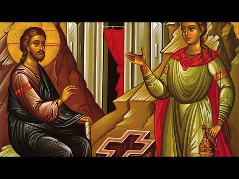Литургија 17. мај 2020. 10ч - Жена Самарјанка (Samaritan Woman)