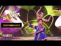 India's Best Dancer S3| 'Nagada Sang Dhol ' Song पे हुआ एक Sensational Performance | Performance
