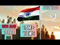 Meri Jaan Tiranga Hai Ye Aan Tiranga Hai Movie Tiranga Mohammad Aziz India Tiranga Jaihind