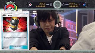 ポケモンカード WCS 2018 day2 4回戦 世界大会 【ポケモンワールドチャンピオンシップス2018】