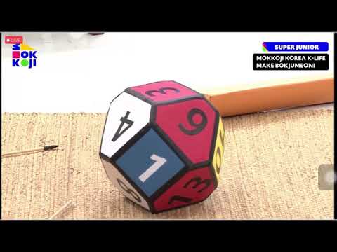 Super Junior *MokkojiKorea 21/01/26