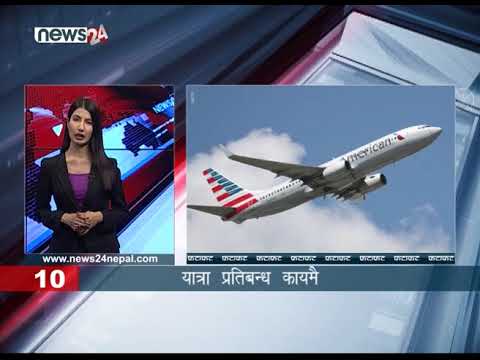 EVENING NEWS FATAFAT - NEWS24 TV