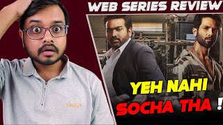 FARZI (2023) Web Series Review | Shahid Kapoor | Vijay Sethupathi | Kay Kay Menon