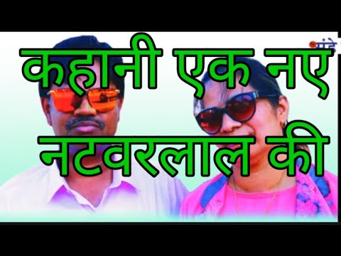 Black World of A.V. Premnath Part 4