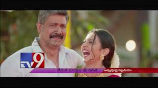 Actor Sampath releases Thakita Thakajham Song @ Raarandoi Veduka Choodham Audio Launch - TV9
