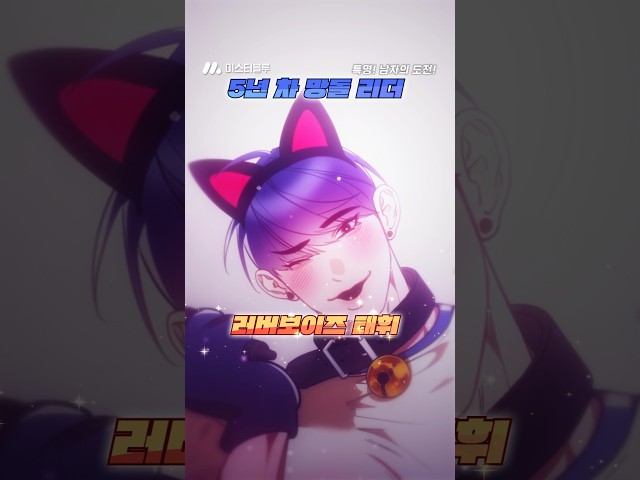 트레일러 영상보기