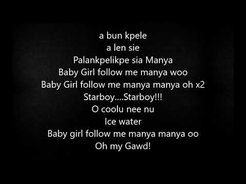 Wizkid- Manya (Lyrics)