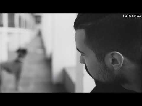 Last95 - Haneda (Original Mix)