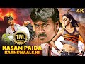 LAWRENCE NEW BLOCKBUSTER South Dubbed Hindi Movie 4K Kasam Paida Karne Wale Ki Raghava Minaakshi