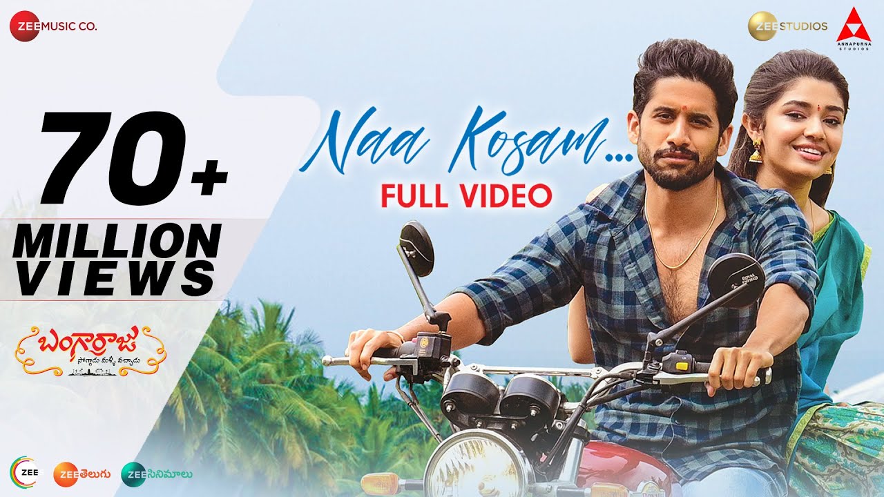 Naa Kosam - Full Video | Bangarraju | Naga Chaitanya | Krithi Shetty | Anup Rubens | Sid Sriram