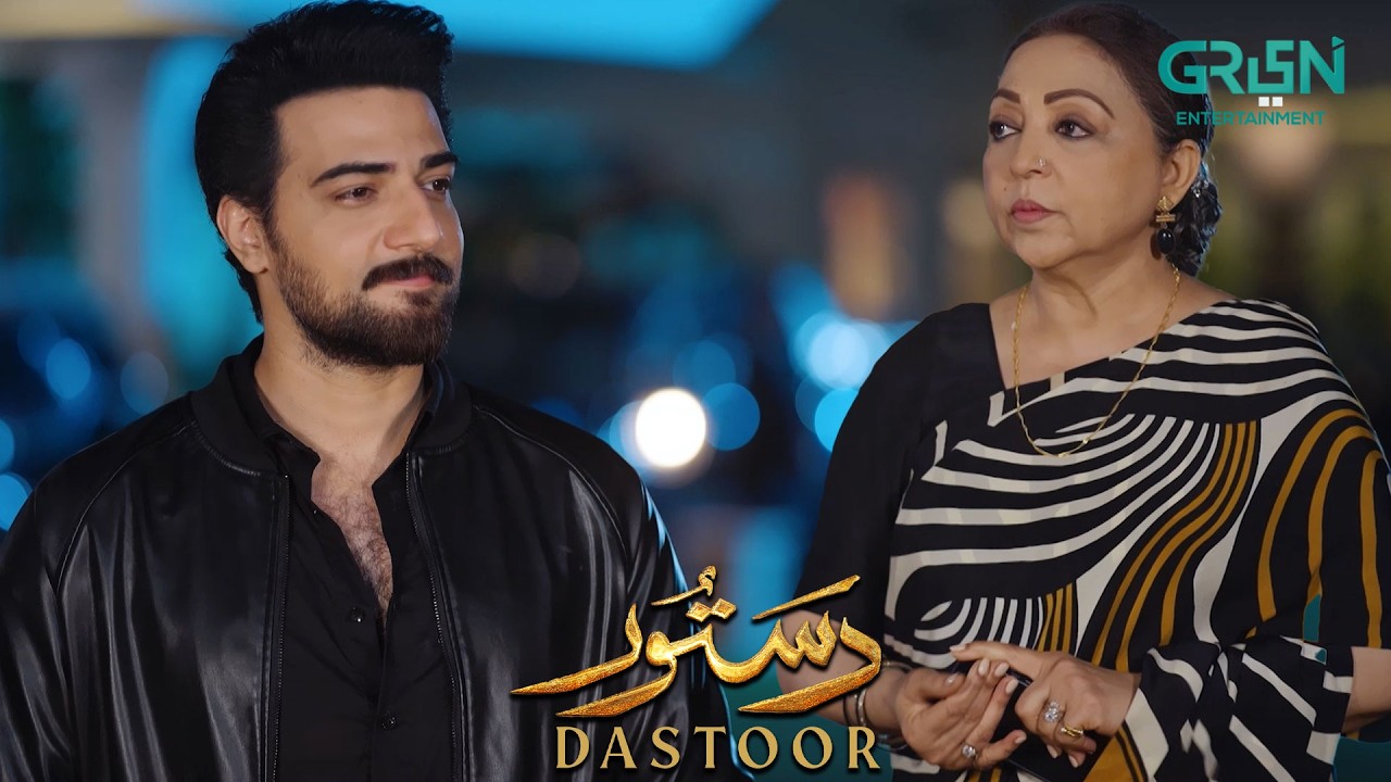Mujhe Tumse Bohat Umeedein Hein | Hiba Aziz - Danial Afzal Khan | Dastoor | Green TV