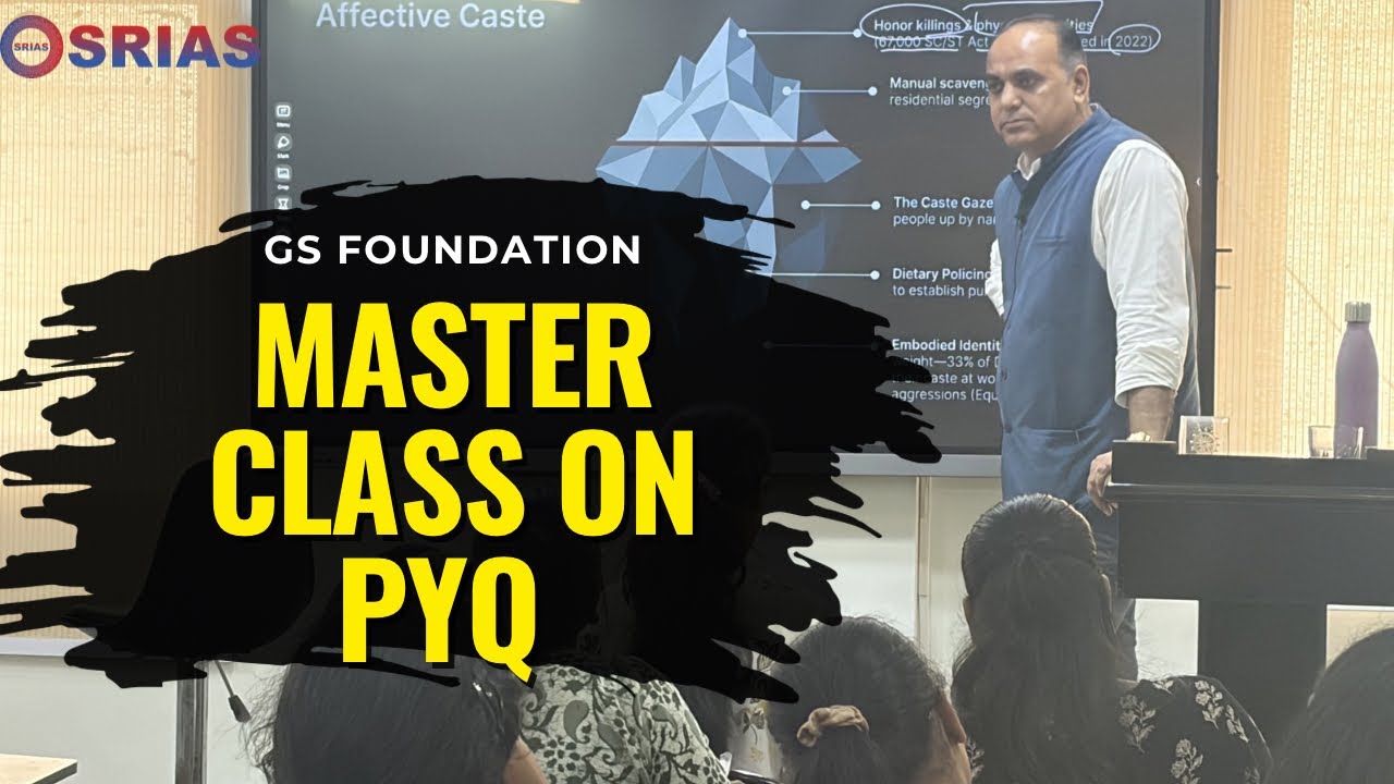 OPSC PYQ DISCUSSION CLASS || IAS AND OAS GS FOUNDATION