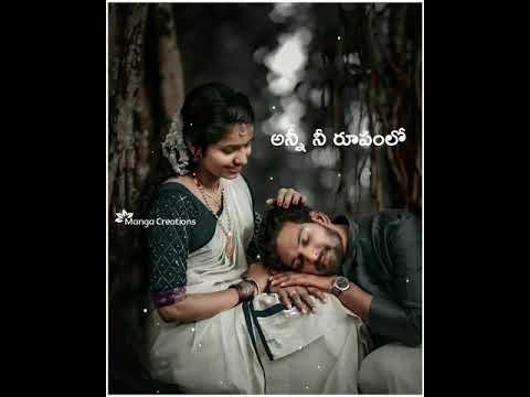 తల్లి,తండ్రి ,నేస్తం _-_LoveStatus | WhatsAppStatus | MelodyStatus |Oldsongs/WhatsApp Status..