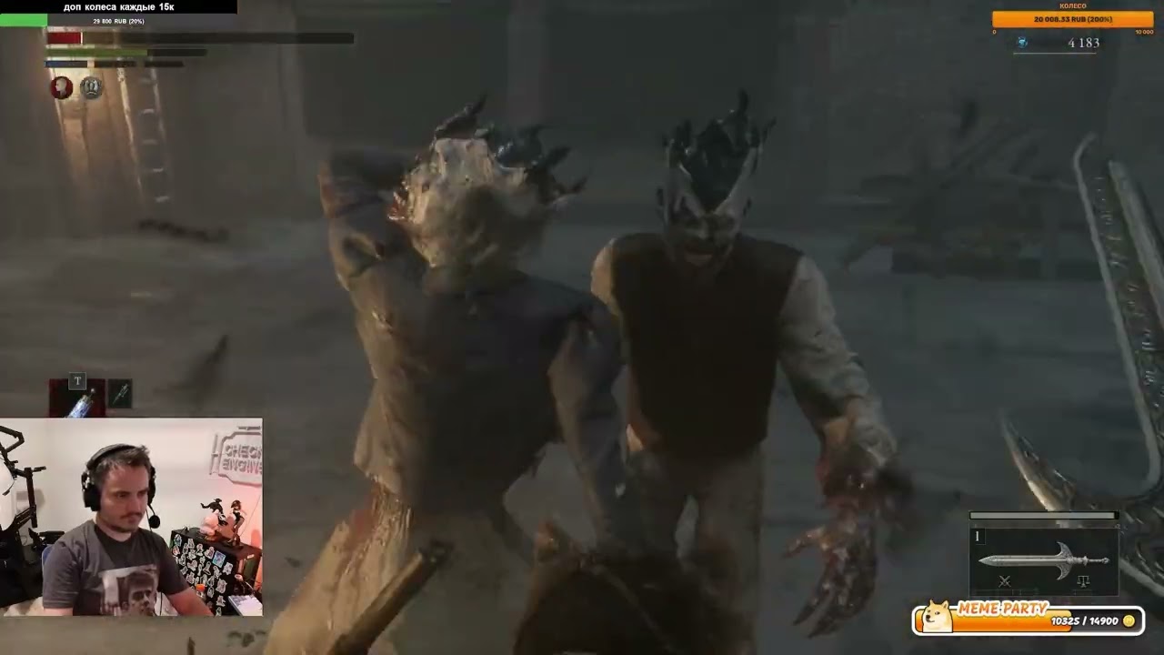 NASRAL 2025. Часть 11. Бежим куда глаза глядят