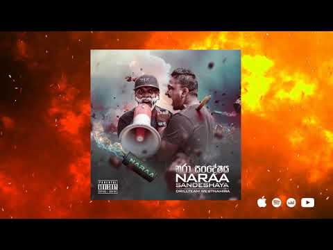 Drill Team Presents Awalassana (අවළස්ශන) ft. Manasick, Minol & BEE @BEEHIVE [නරා සංදේෂය]