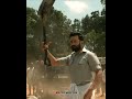 Kaapa Movie Trailer Status Malayalam Prithviraj Sukumaran New Movie Kaapa Prithviraj