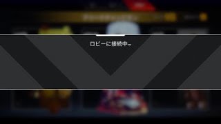 Apex Legends　まさかの逆転