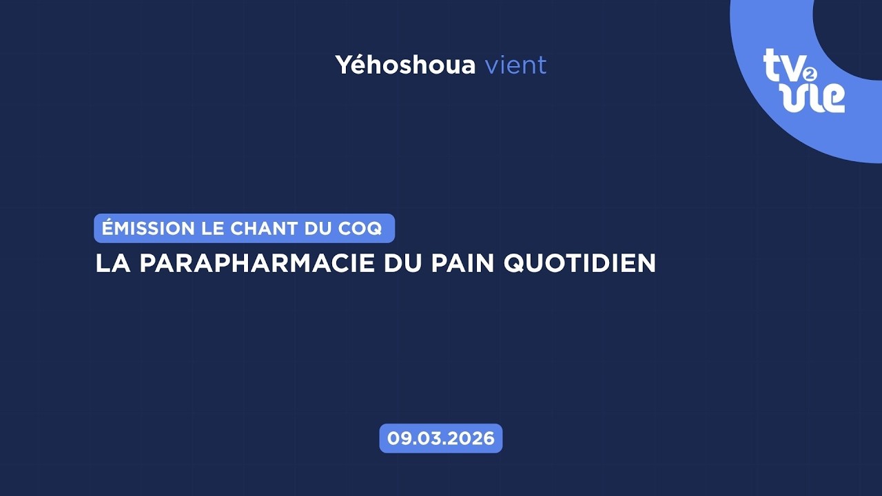 Thumbnail of video: La parapharmacie du pain quotidien