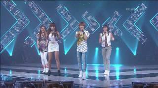 2NE1 _ I don't care(K-Pop)