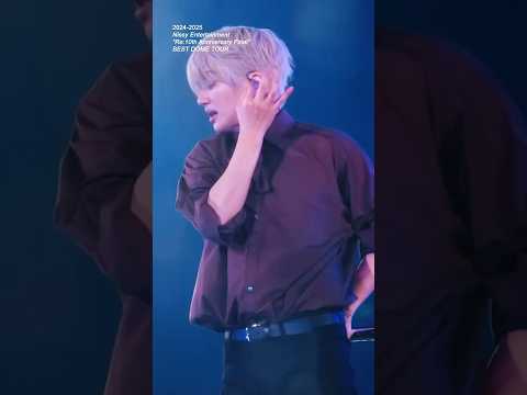 『愛tears』ライブ映像一部“初”公開🎞️