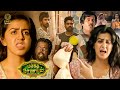 Nikki Galrani Super Atrocity Scene Maragadha Naanayam Aadhi Daniel Pope Munishkanth DMY