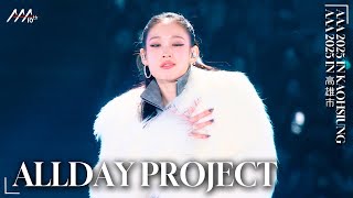 Download lagu [#AAA2025] ALLDAY PROJECT(올데이프로젝트) -‘FAMOUS ONE MORE TIME’ Broadcast Stage |  Video mp3