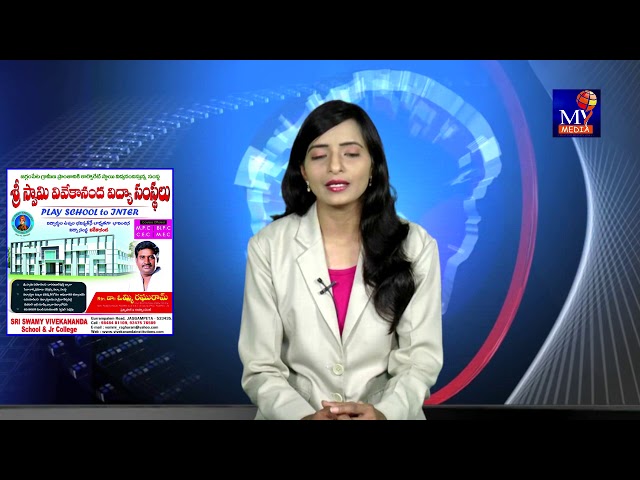 Sri Swamy Vivekananda College of Education video #1