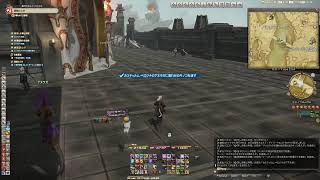 FINAL FANTASY XIVる！パッチ4.2 紅蓮のリベレーター無実況のんびりプレイ～ その20(1080p 60fps) HD