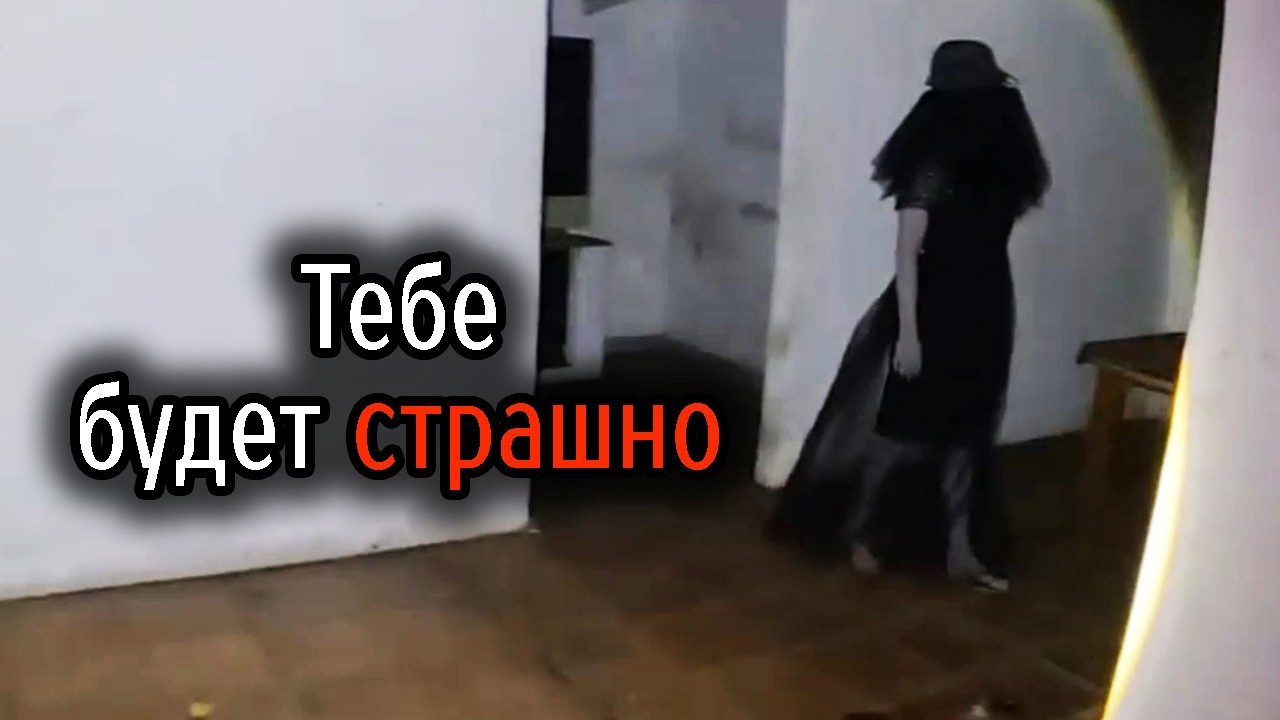 Самые Ужасные Видео со Всего Мира #94