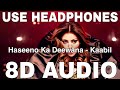 Haseeno Ka Deewana 8D Audio Kaabil Raftaar Payal Dev Hrithik Roshan Urvashi Rautela