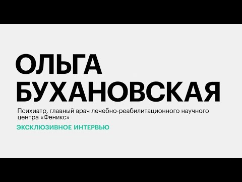 Обложка видео