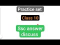 10th Class Ia1 Social Science Question Class 10th Ia1 Ssc History And Geography Question Class 10th