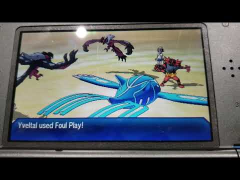 Pokemon VGC 2019 Ultra Series MSS