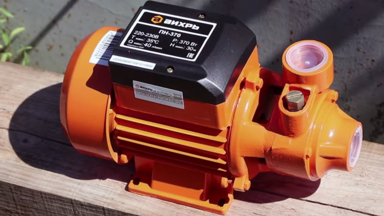 Насос Вихрь Пн 800 Купить Новокузнецк