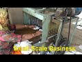 Small Investment Big Profit Small Scale Business Ideas Low Investment Business Ideas 2020 India