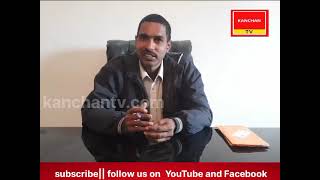 ଆଇନଜୀବୀ ଶୁବ୍ରଜିତ ମହାନ୍ତି ଙ୍କ ନବ ବର୍ଷ ଉପଲକ୍ଷେ ଶୁଭେଛା ବାର୍ତ୍ତା