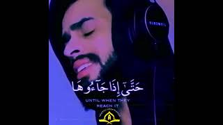 Download lagu Quran Recitation |Qari Sherif Mostafa|  #quran #shorts mp3