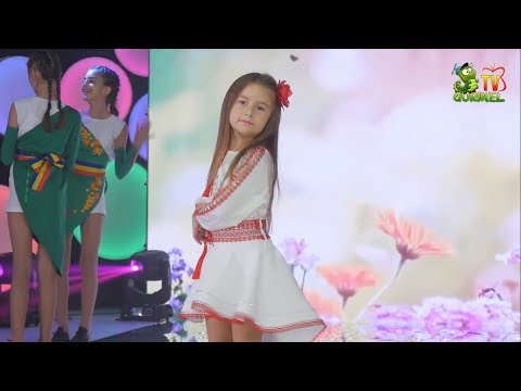 Bianca Marcu - Firicel de iasomie