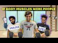 If Body Muscles Were People | Funcho