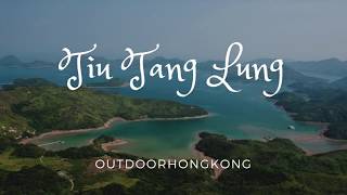 Tui Tang Lung-Double Haven-Yan Chau Tong Marine Park