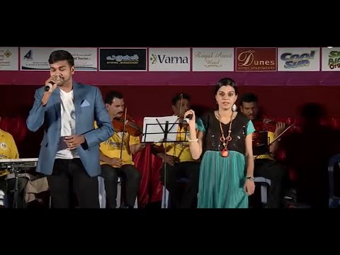 Kasthoori ente kasthoori I കസ്തൂരി എന്റെ കസ്തൂരി അഴകിൻ  I Malayalam song I Stageshow I Mamankam 2016