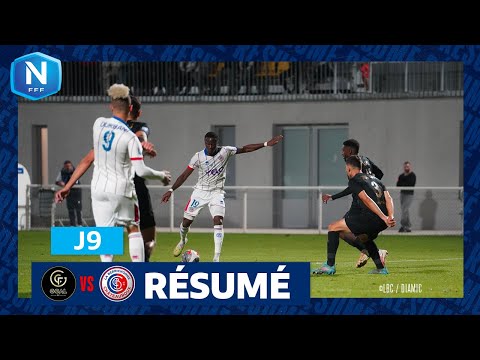 J9 I Goal FC - LB Châteauroux (1-1), le résumé | National FFF 2023-2024
