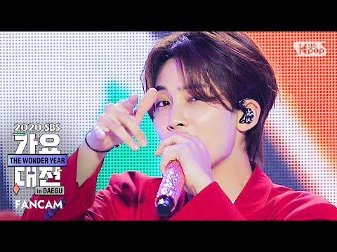 Jeonghan - Left & Right + My My - Gayo Daejeon 2020 SBS Gayo Daejeon