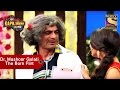 Dr Mashoor Gulati The Born Flirt The Kapil Sharma Show