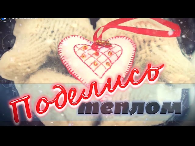 «АКТИС» - 28 лет в эфире