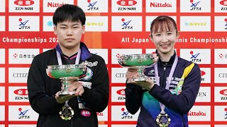 17歳の新王者・松島輝空が誕生！ 前回優勝の張本、パリ五輪代表の篠塚を力でねじ伏せる【全日本卓球／男子シングルス結果まとめ】