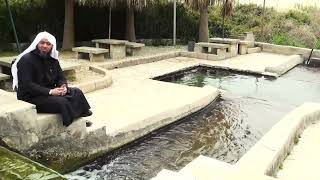 صورة بستان الذاكرين