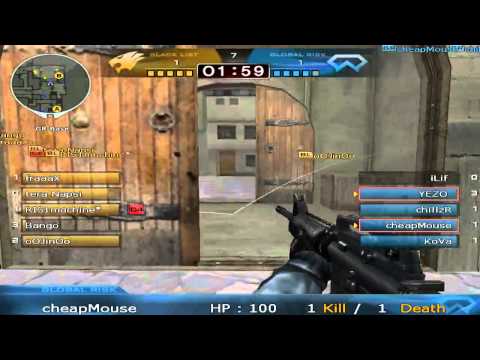 [GO4CF FINAL] ERASUS vs IceNine