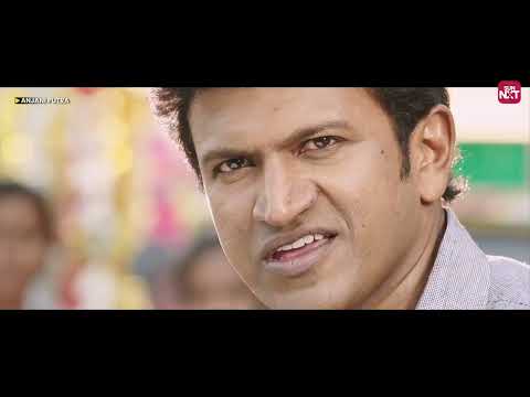 Appu Iconic Fight Scene | Anjaniputhra | Puneeth Rajkumar | Rashmika Mandanna | Sun NXT Kannada